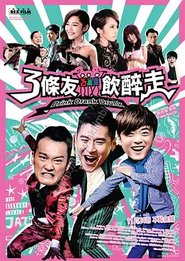 麻豆蜜桃国产传媒69国产